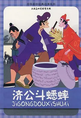 精品国产美女福利到在线不卡